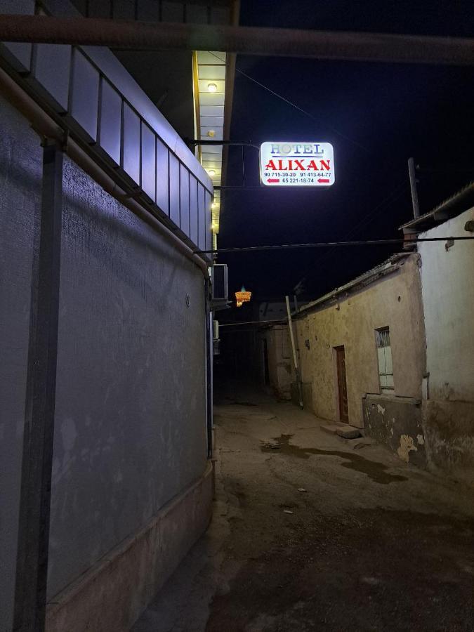 Alikhan Bukhara Bagian luar foto